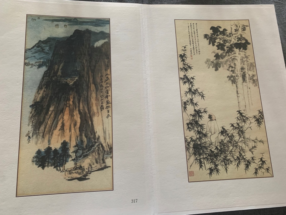 大千作品集（包含一、二、三集）