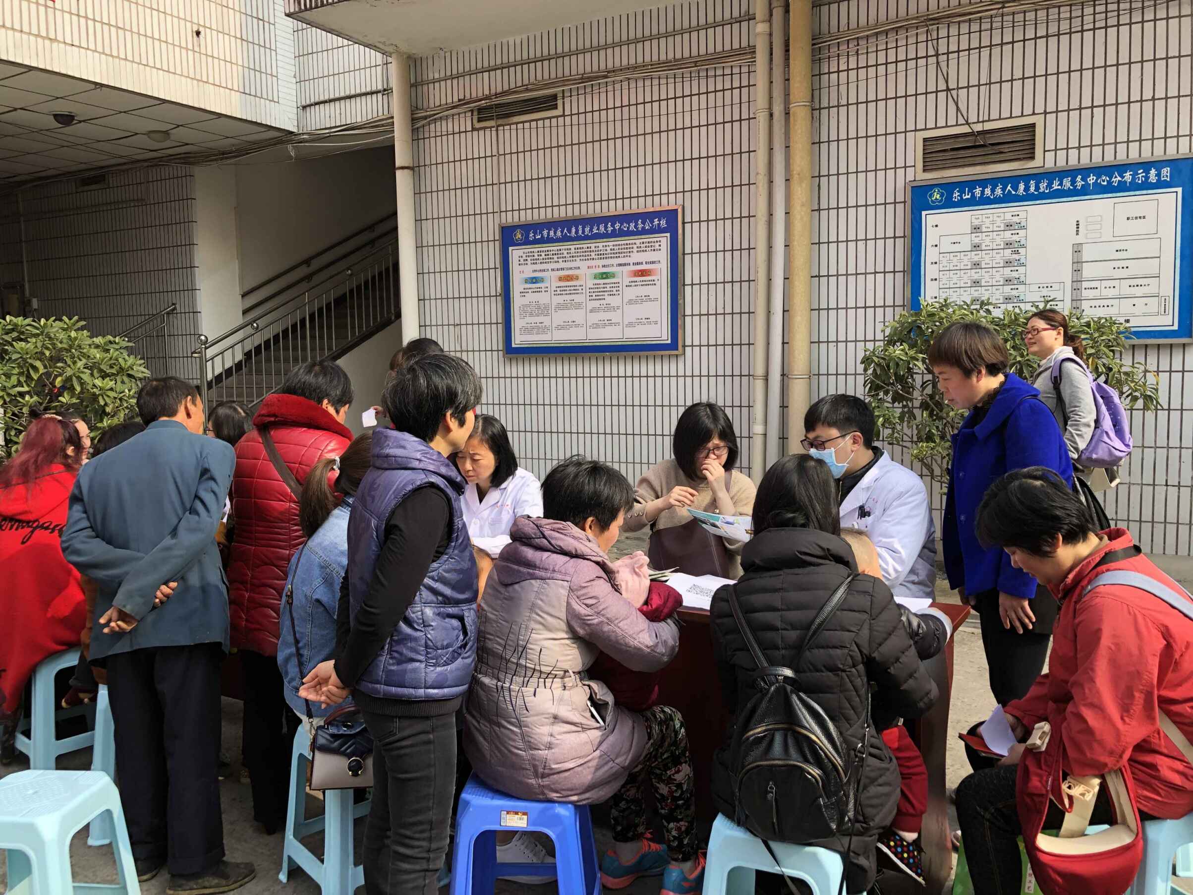 ��֯�м���ͯ����ɸ��