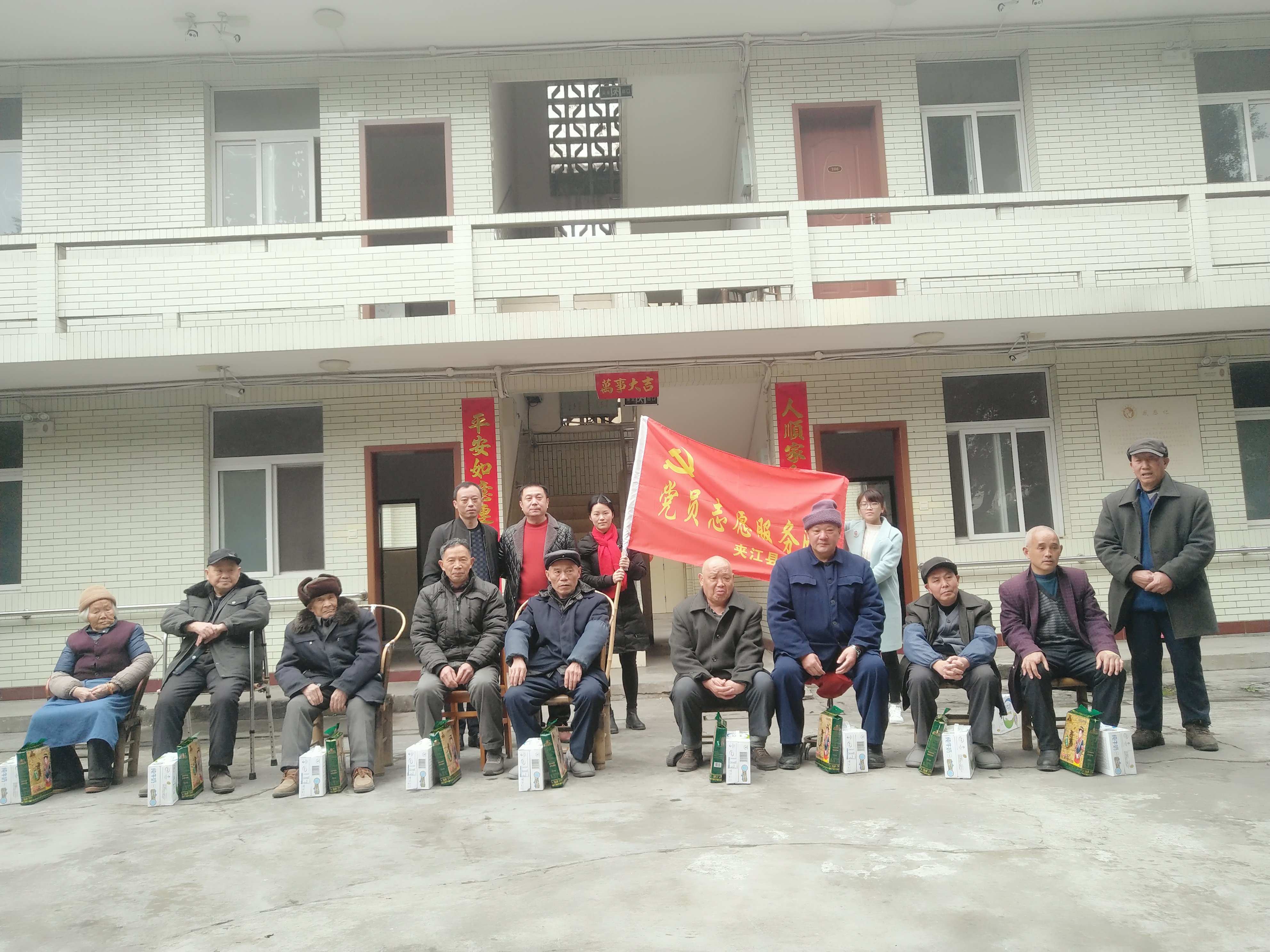 微信图片_20190305154549