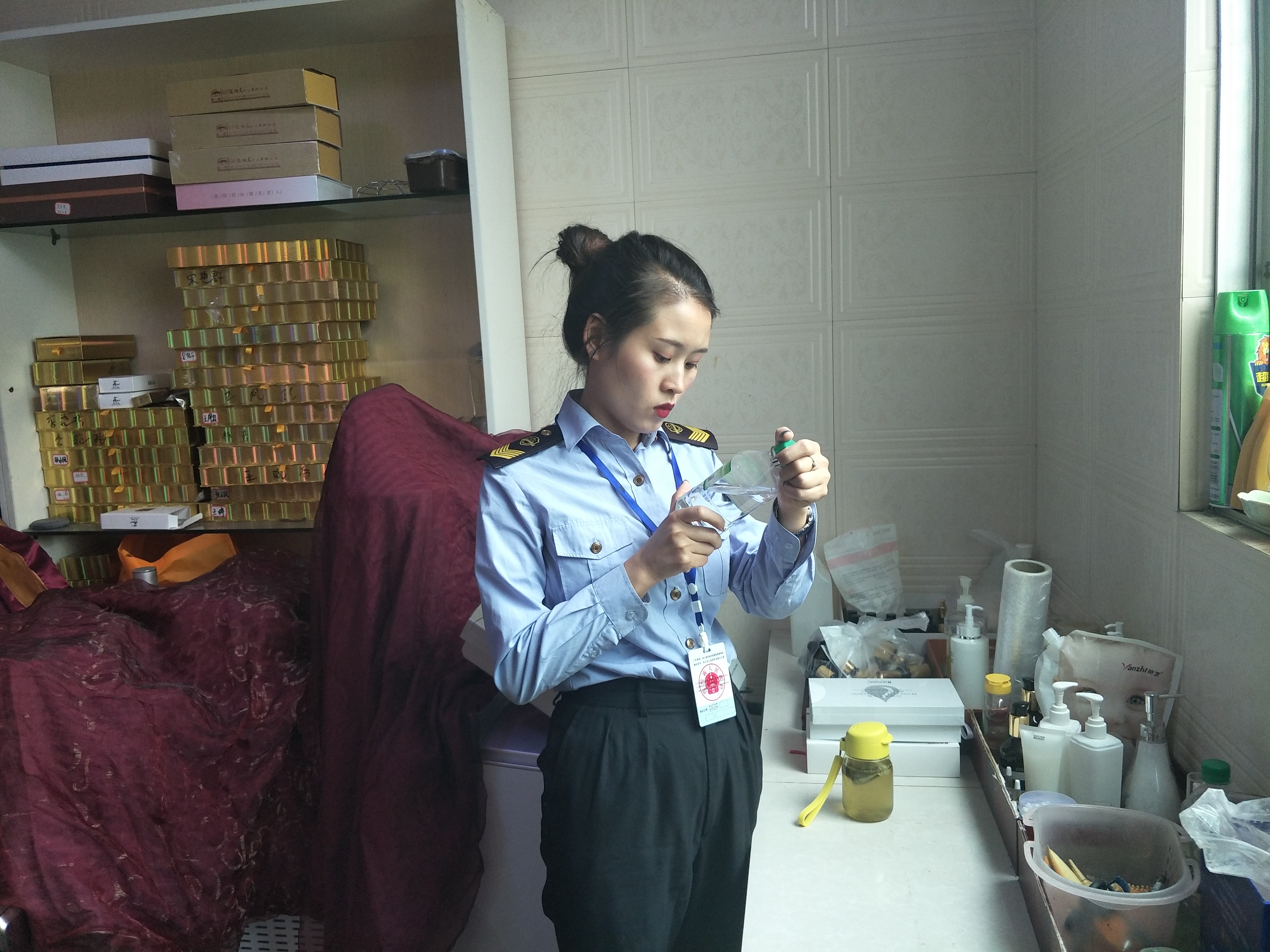 38 �н����г��ල�����ֿ�չ����Ժר����