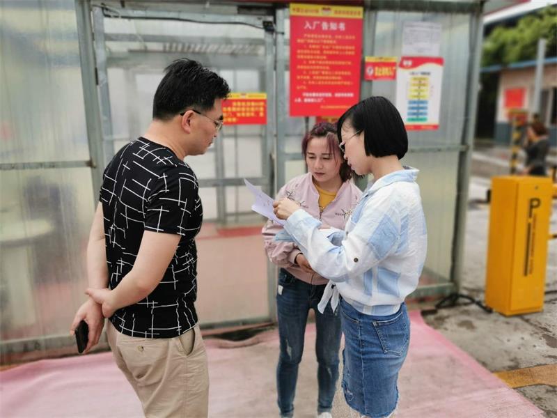 QQͼƬ20190430151945