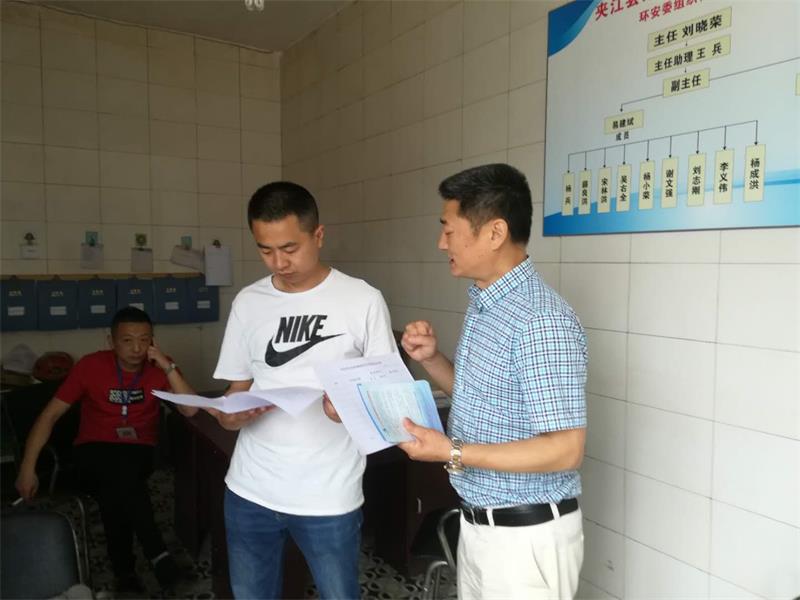 QQͼƬ20190430151938