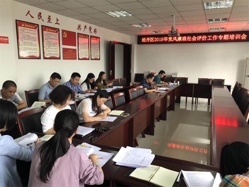 ΢��ͼƬ_20190430113903