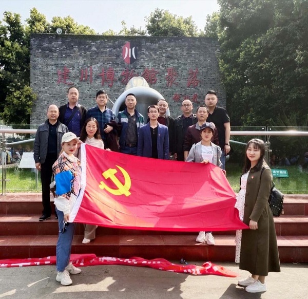 �廳���������  ��ʵ������ʹ��--�н���ͳ�ƾֵ�֧����ɫ����������