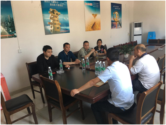 QQͼƬ20190410152229