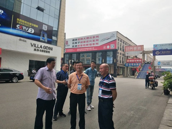 ��ͳ�ƾ־ֳ�