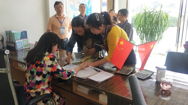 ��ͳ�ƾ־ֳ�2