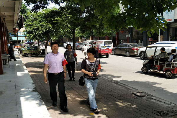 QQͼƬ20190531173223