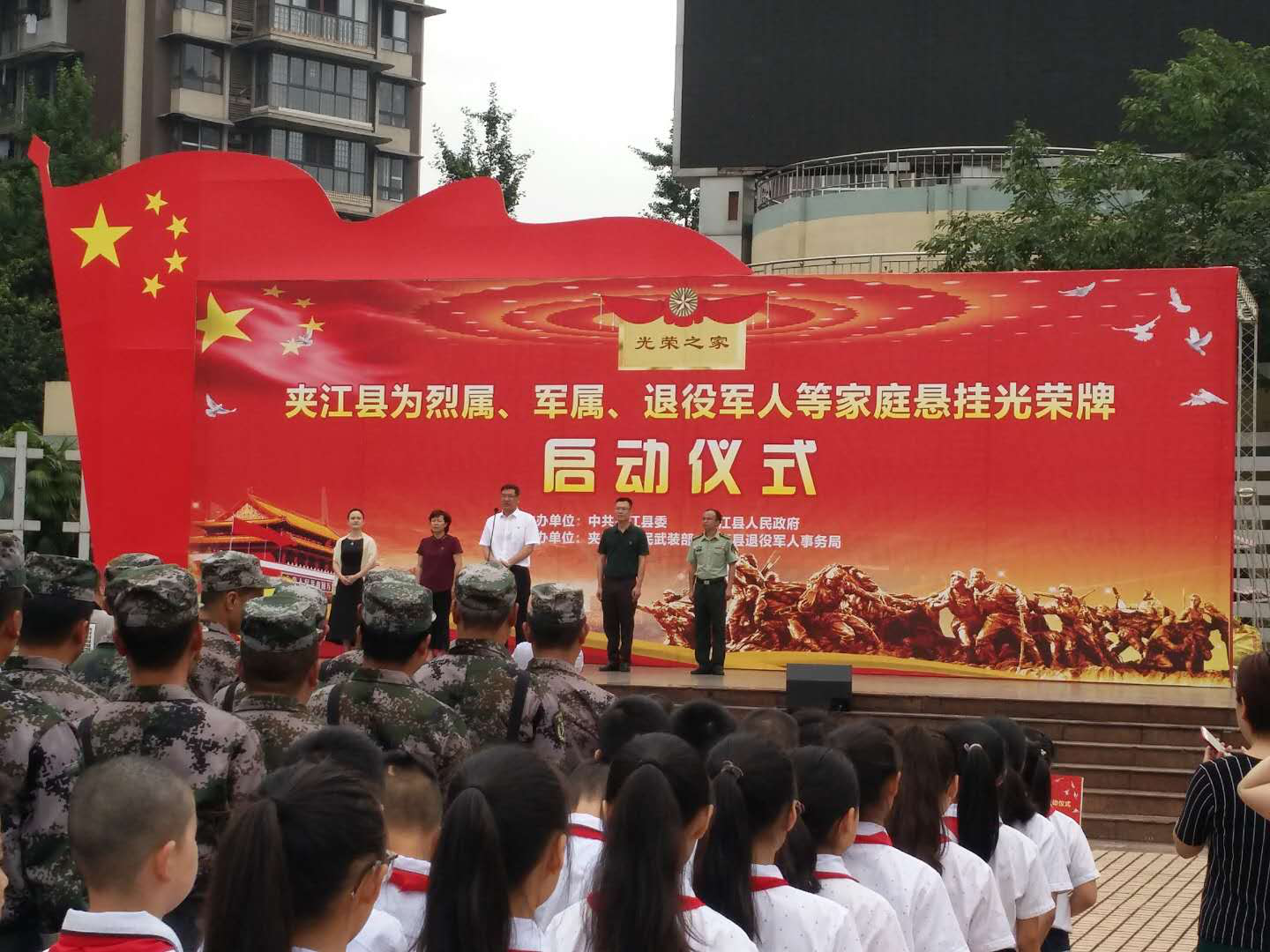 �н���Ϊ���������������۾��˵ȼ�ͥ���ҹ�����������ʽ�ֳ�