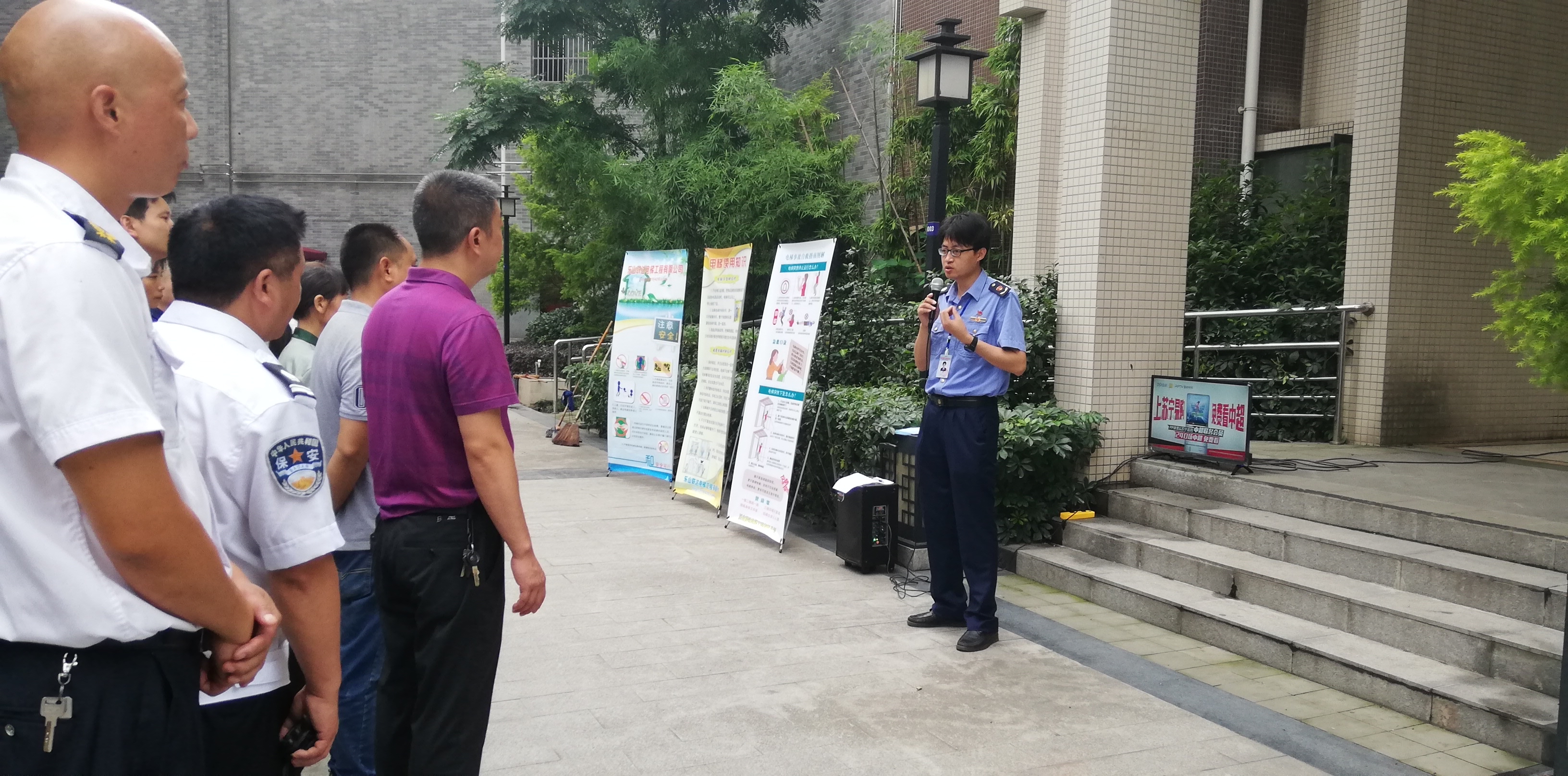 56 IMG_20190621_09590