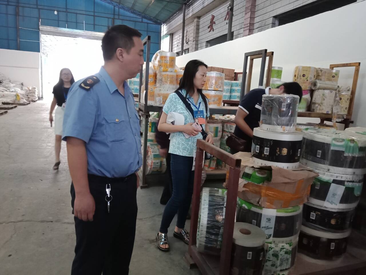 55 ʡ��������ר�Ҷ�����ӡˢ��ҵ�����ֳ�����