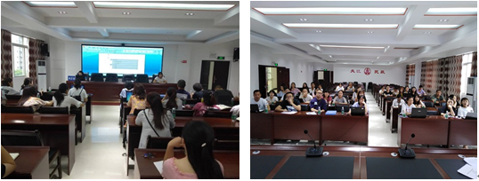 ΢��ͼƬ_20190617173720