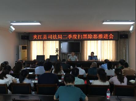 QQͼƬ20190606150920