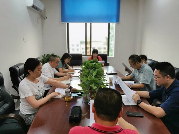 �ؼ�ί��ίһ�е����������