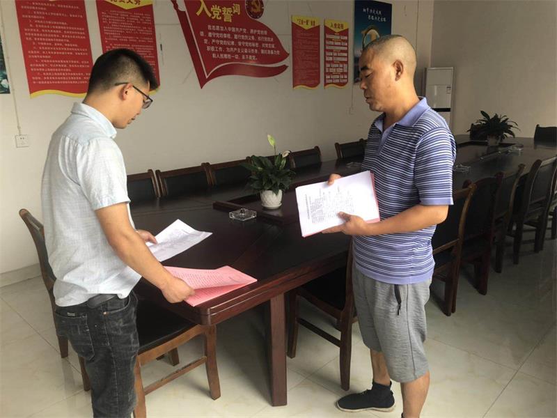 QQͼƬ20190710102501