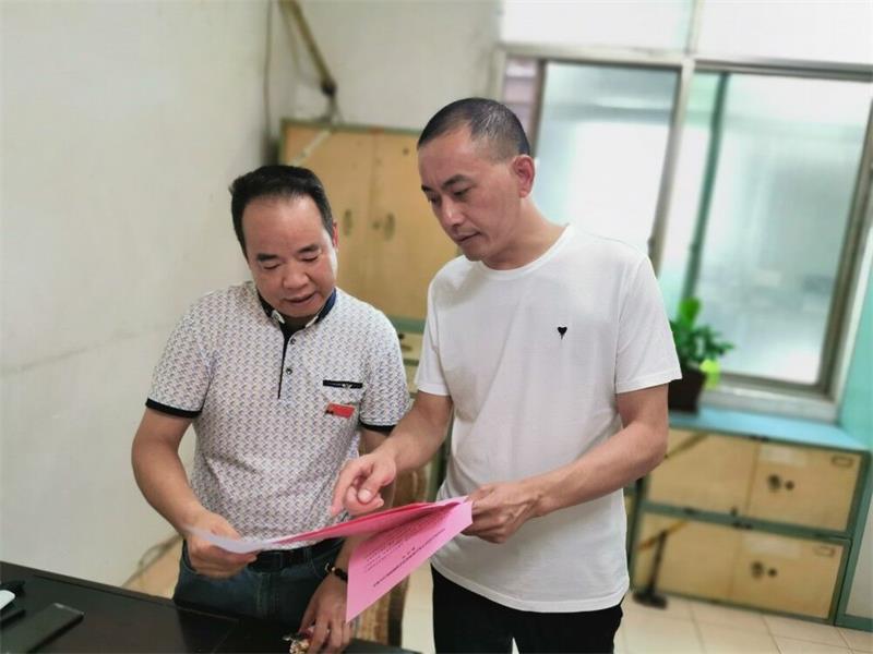 QQͼƬ20190710102331