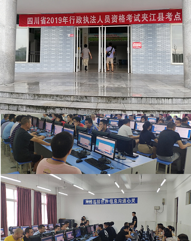 ΢��ͼƬ_20190730180714