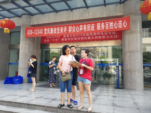 ��������Ŀ�չ���ڵ�λ����Ч��Ⱥ����������