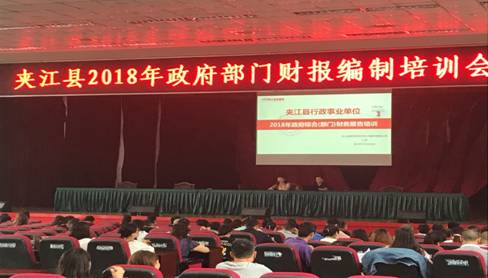 ΢��ͼƬ_20190705144453