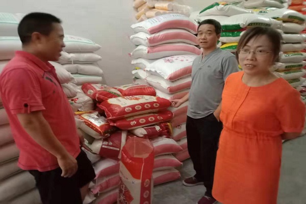 mmexport1566896192236