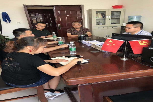 mmexport1565338187330