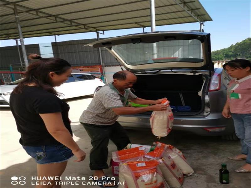 ΢��ͼƬ_20190812154532