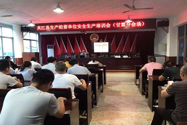 mmexport1566455562732