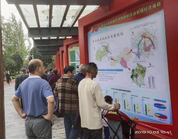 ���ں���԰