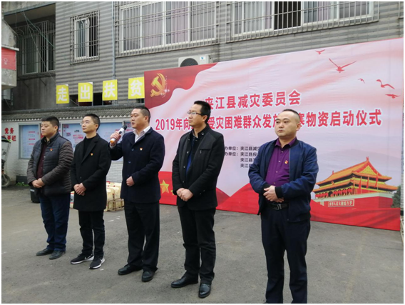 QQͼƬ20191129154035