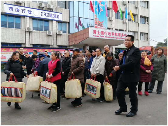 QQͼƬ20191129154047