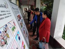 mmexport1575970220671