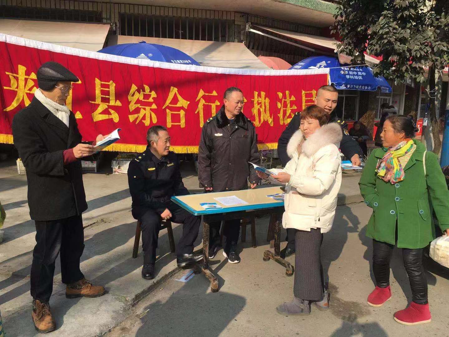 微信图片_20191206152500