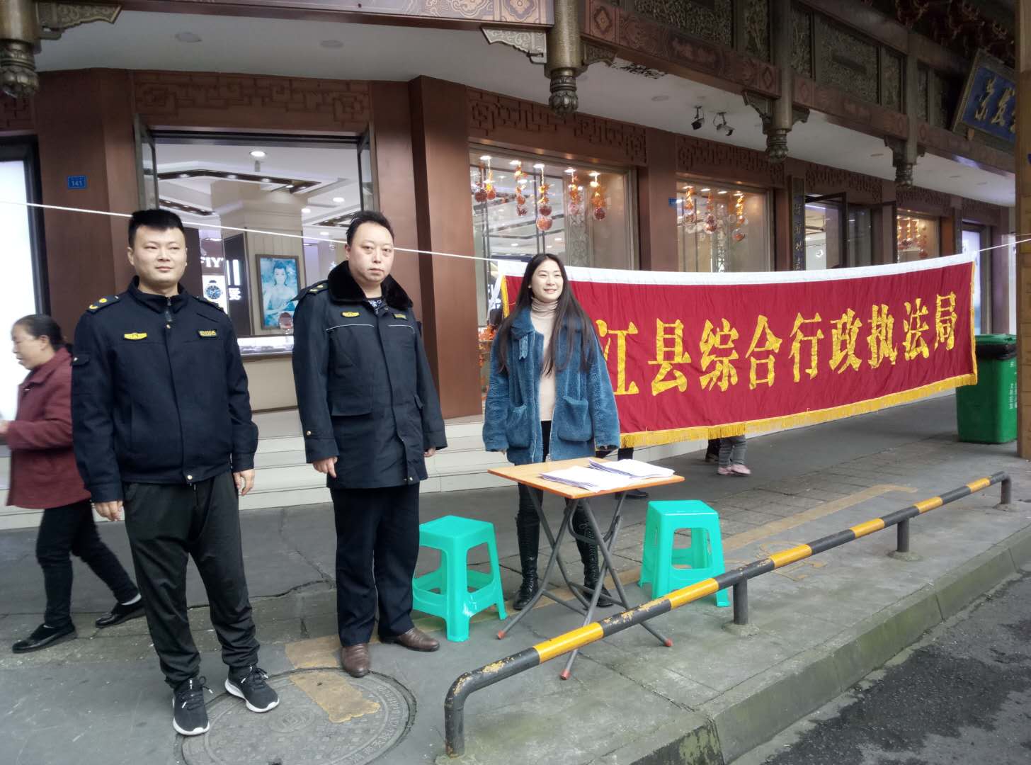 7a7c42b2203f39bdd089f862523a8a3