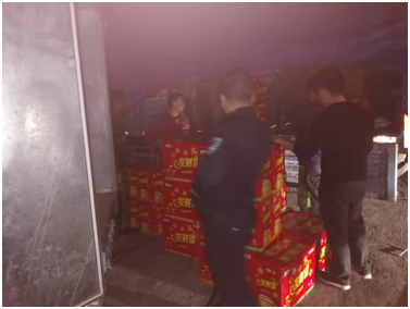 QQͼƬ20191225112104