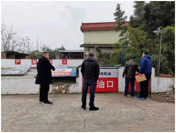 QQͼƬ20191223154326