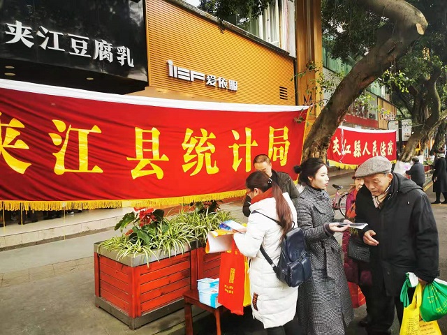 ΢��ͼƬ_20191204143519