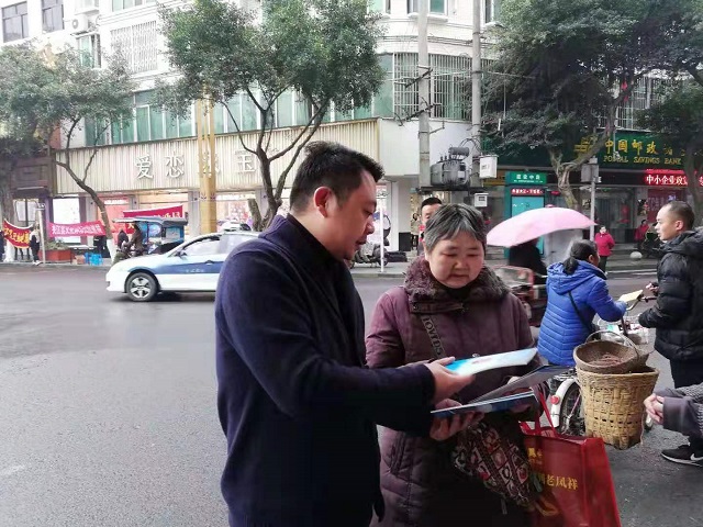 ΢��ͼƬ_20191204143527