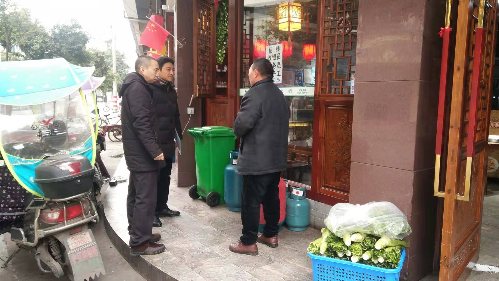 ������Ա�ֳ����м��