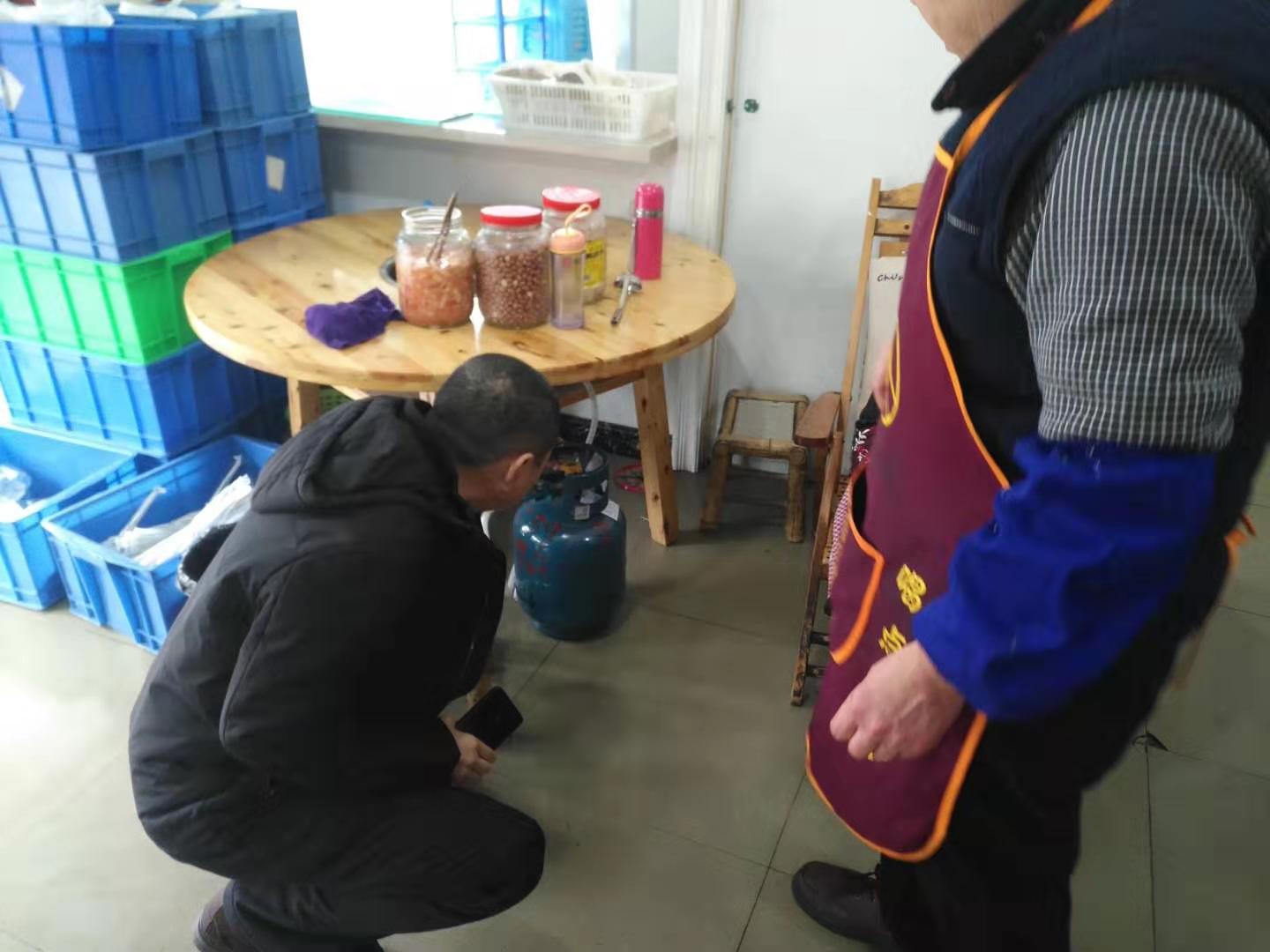 ������Ա�ֳ����м��1