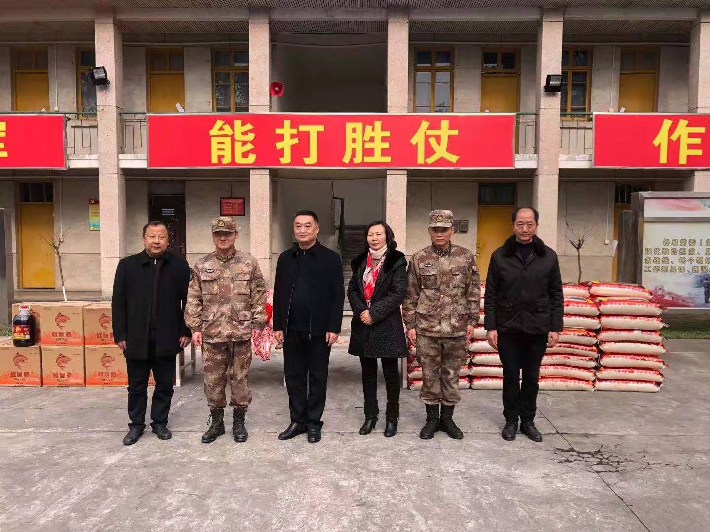 /website-webapp/ewebeditor/uploadfile/微信图片_202001201622358