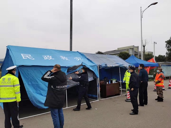 ΢��ͼƬ_20200205160059