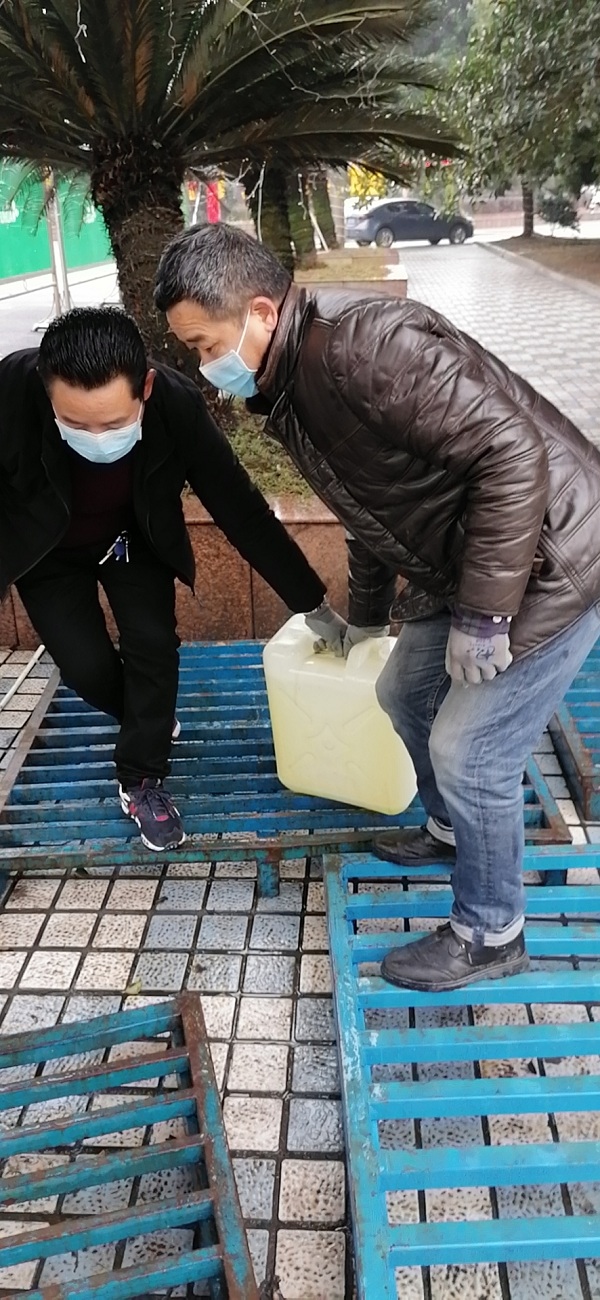 ΢��ͼƬ_20200205155609