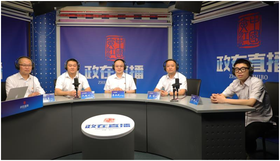 QQͼƬ20200508102150