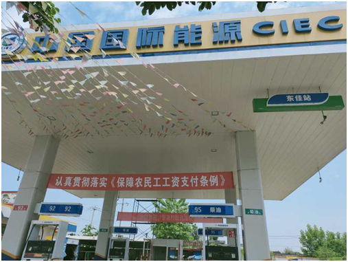 QQͼƬ20200508102331