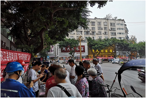 QQͼƬ20200617160038