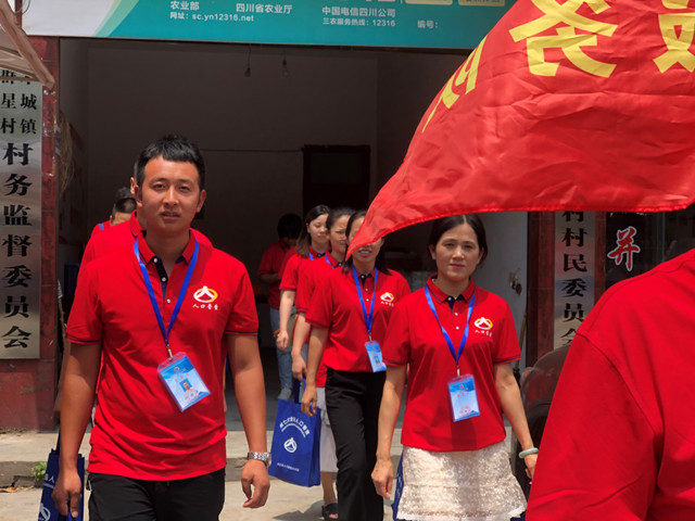 ͼƬ2_����-�о�