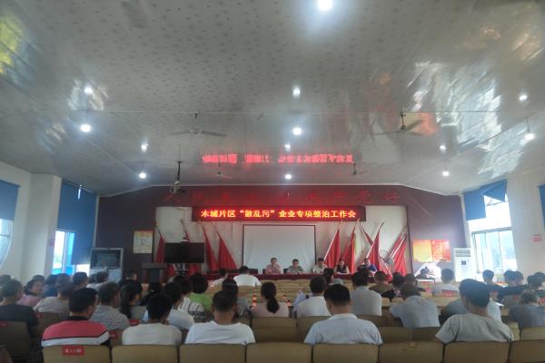 ΢��ͼƬ_20200611085845