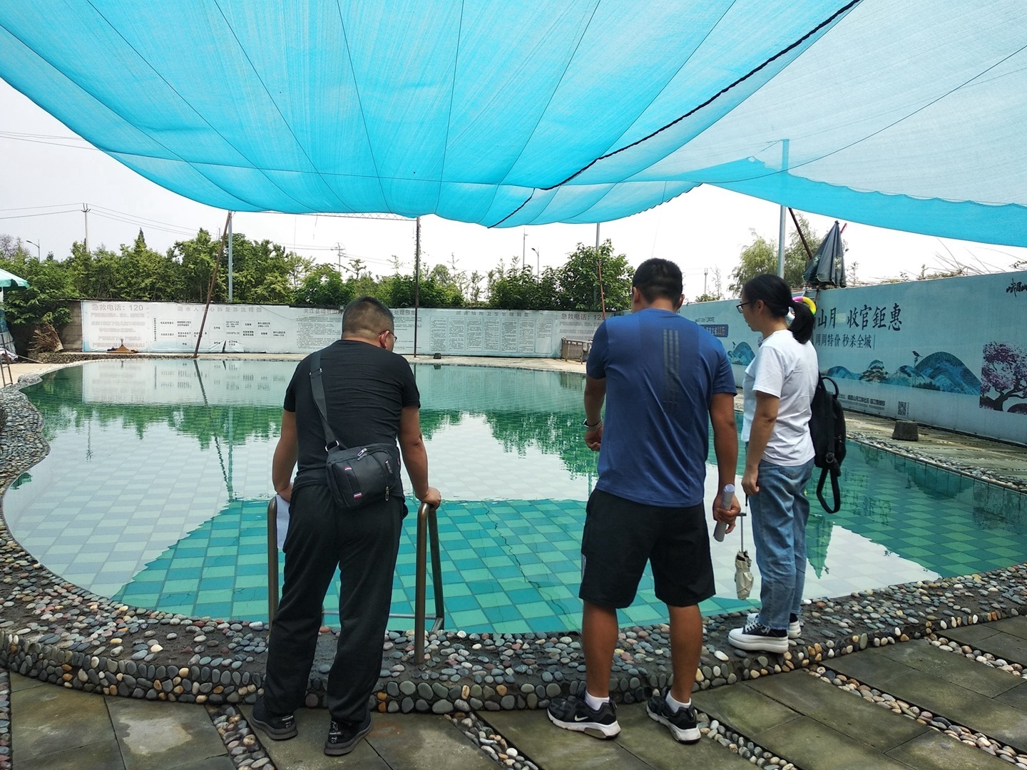 5886bee0bcc522ab33c42c0603ee497