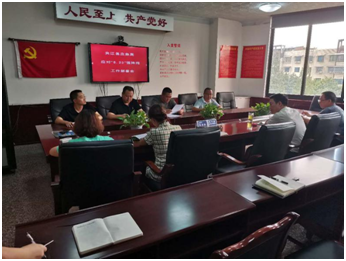 QQͼƬ20200823175111