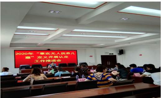 QQͼƬ20200831154302